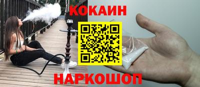 таблы Аша